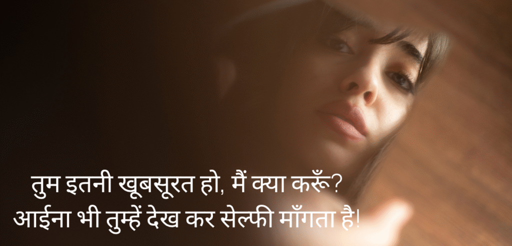 Tum itni khoobsurat ho…