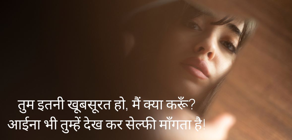 Tum itni khoobsurat ho