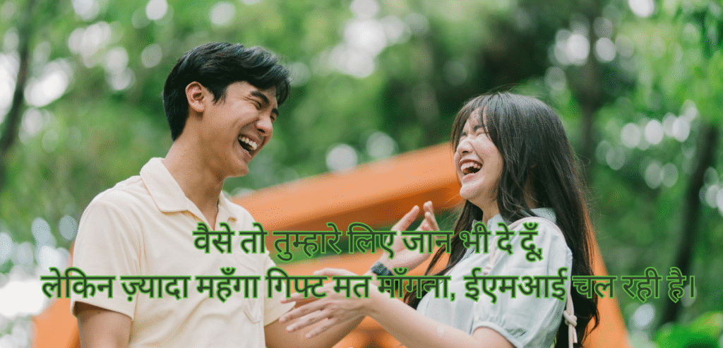 Waise toh tumhare liye…