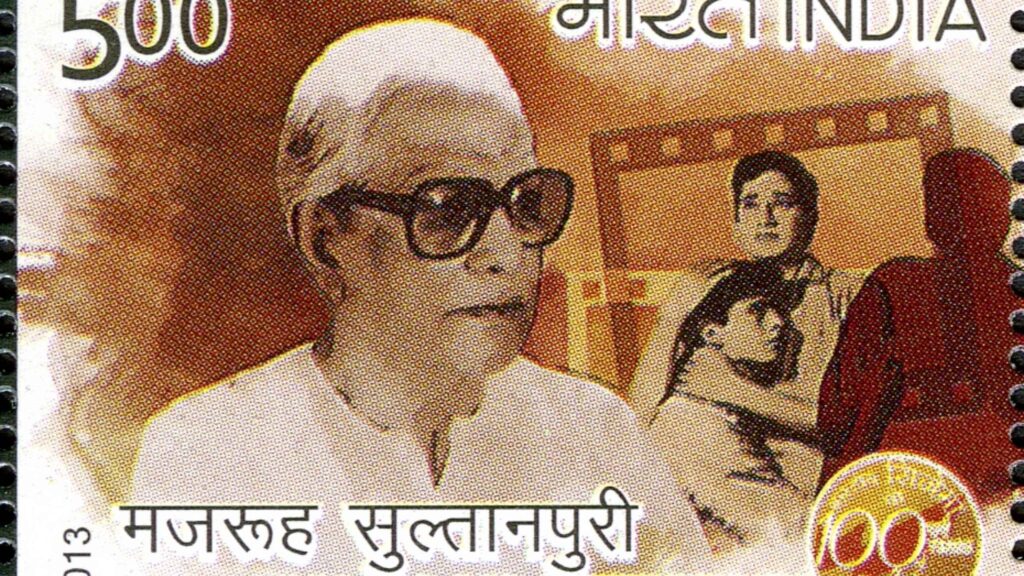 Majrooh Sultanpuri: The Wounded One Who Became a Voice of Millions