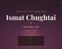Ismat Chughtai