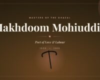 Makhdoom Mohiuddin (1908–1969)
