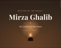 Mirza Ghalib