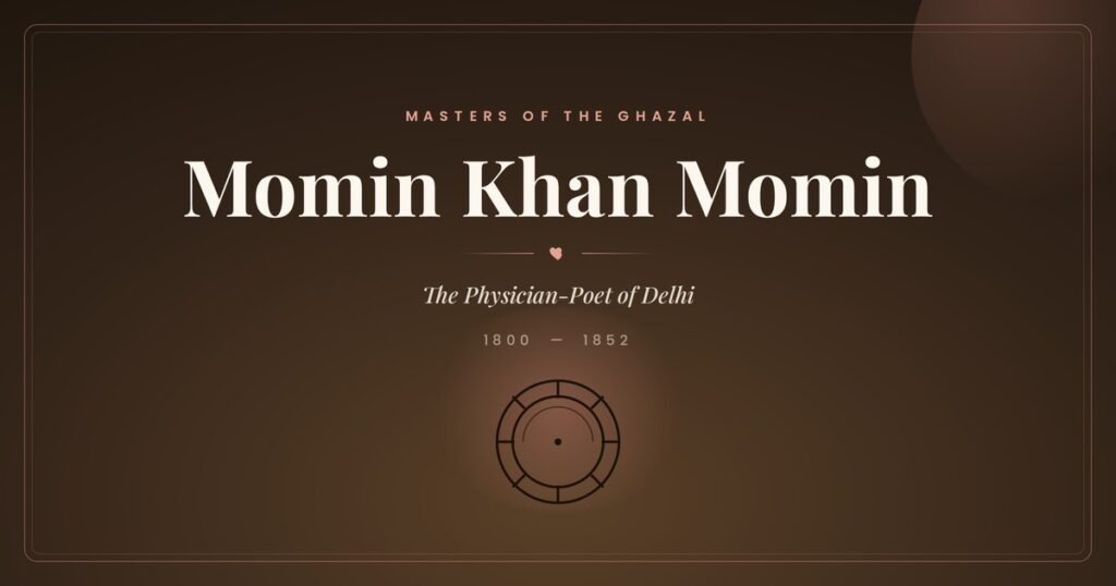Momin Khan Momin (1800–1852)