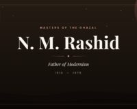 N. M. Rashid (1910–1975) 